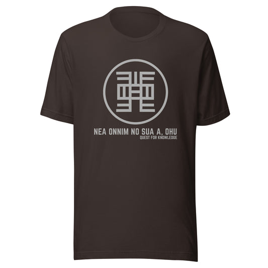 Nea Onnim No Sua A, Ohu T-Shirt (Unisex)